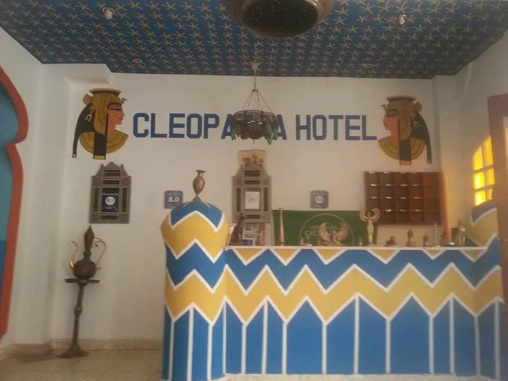 Cleopatra Hotel Luxor