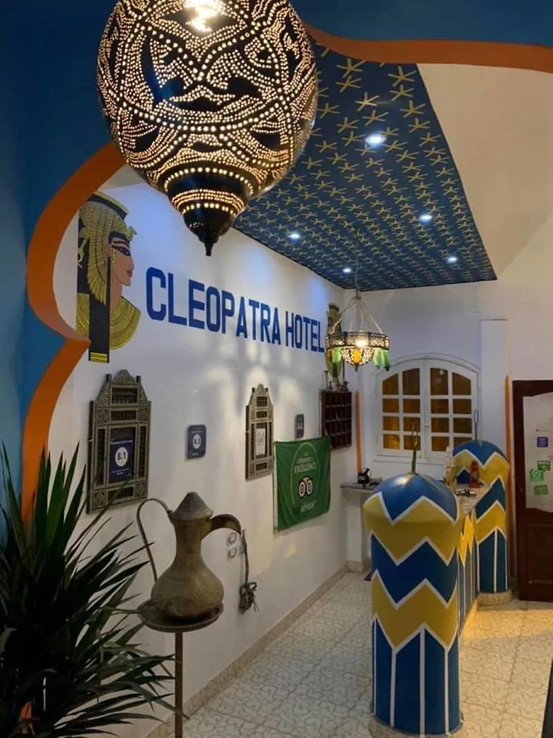 فندق كليوباترا الاقصر الأقصر