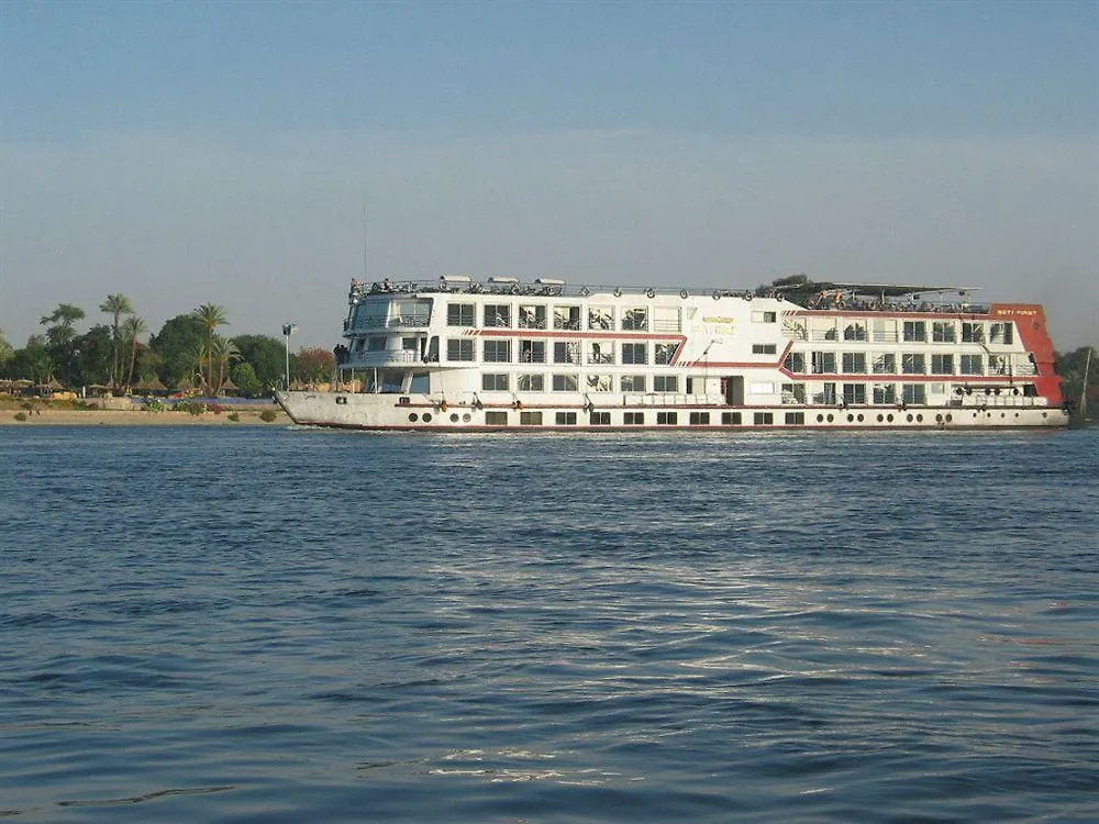 Cleopatra Hotel Luksor